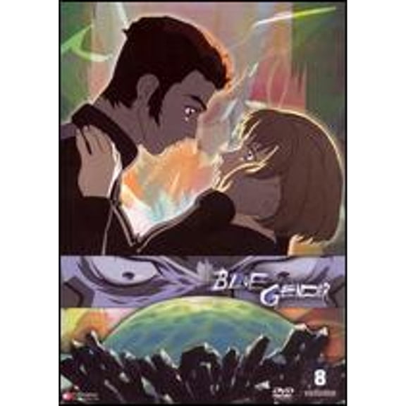 Pre-Owned Blue Gender, Vol. 8 (DVD 0704400054037) directed by Abe Masashi, Ohata Koichi