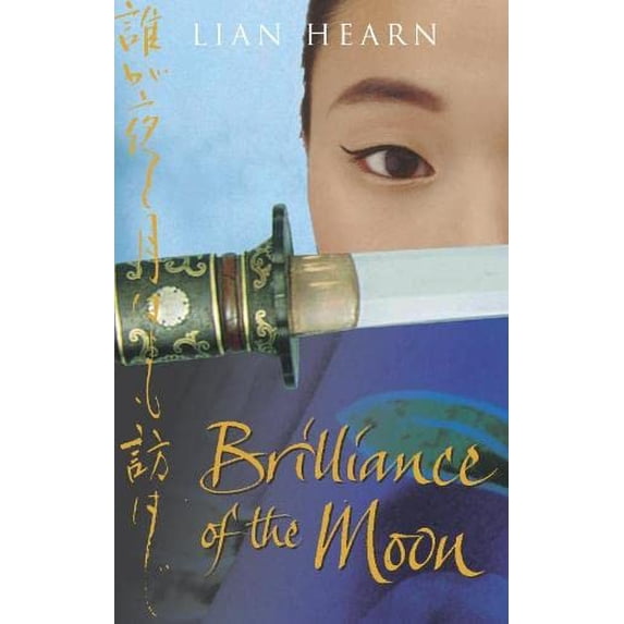 Pre-Owned Brilliance of the Moon (Tales of the Otori) Paperback