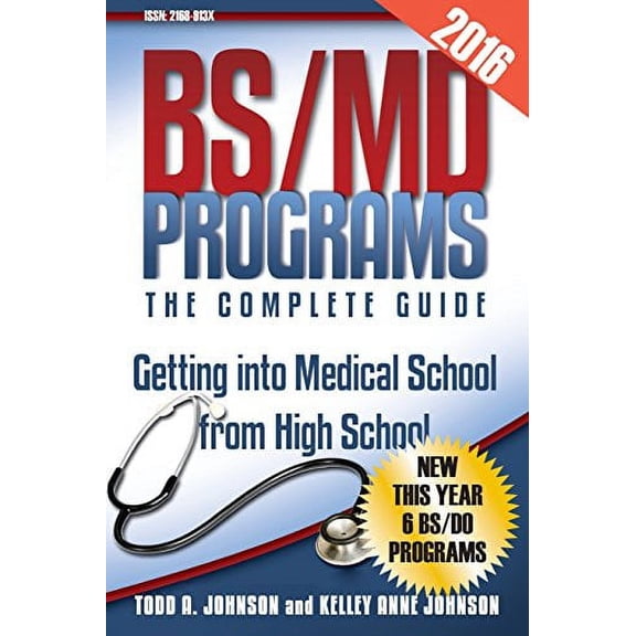 Pre-Owned Pre-Owned Bs/MD Programs-The Complete Guide: Getting Into Medical School from High School Paperback