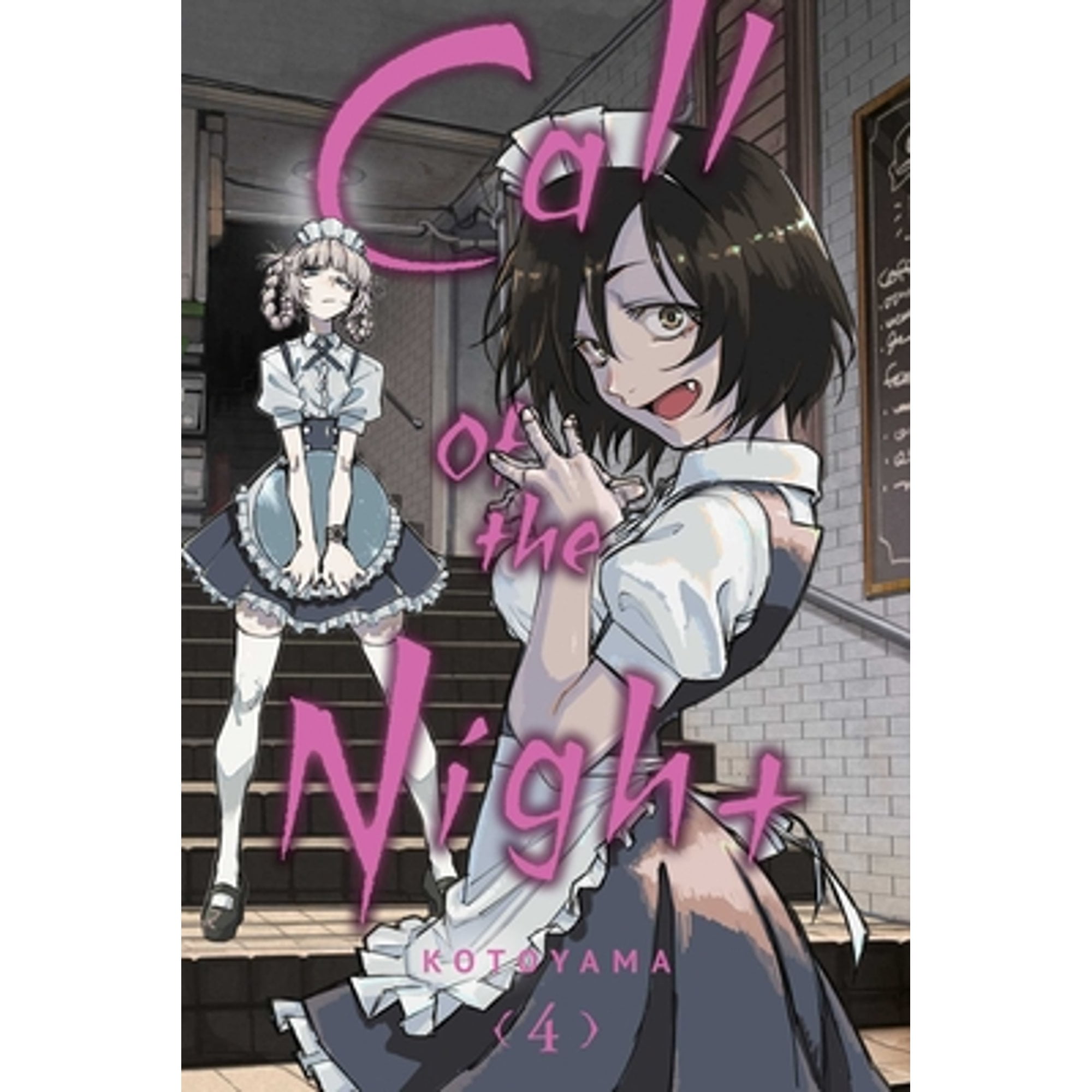 Call the Name of the Night Manga Volume 2