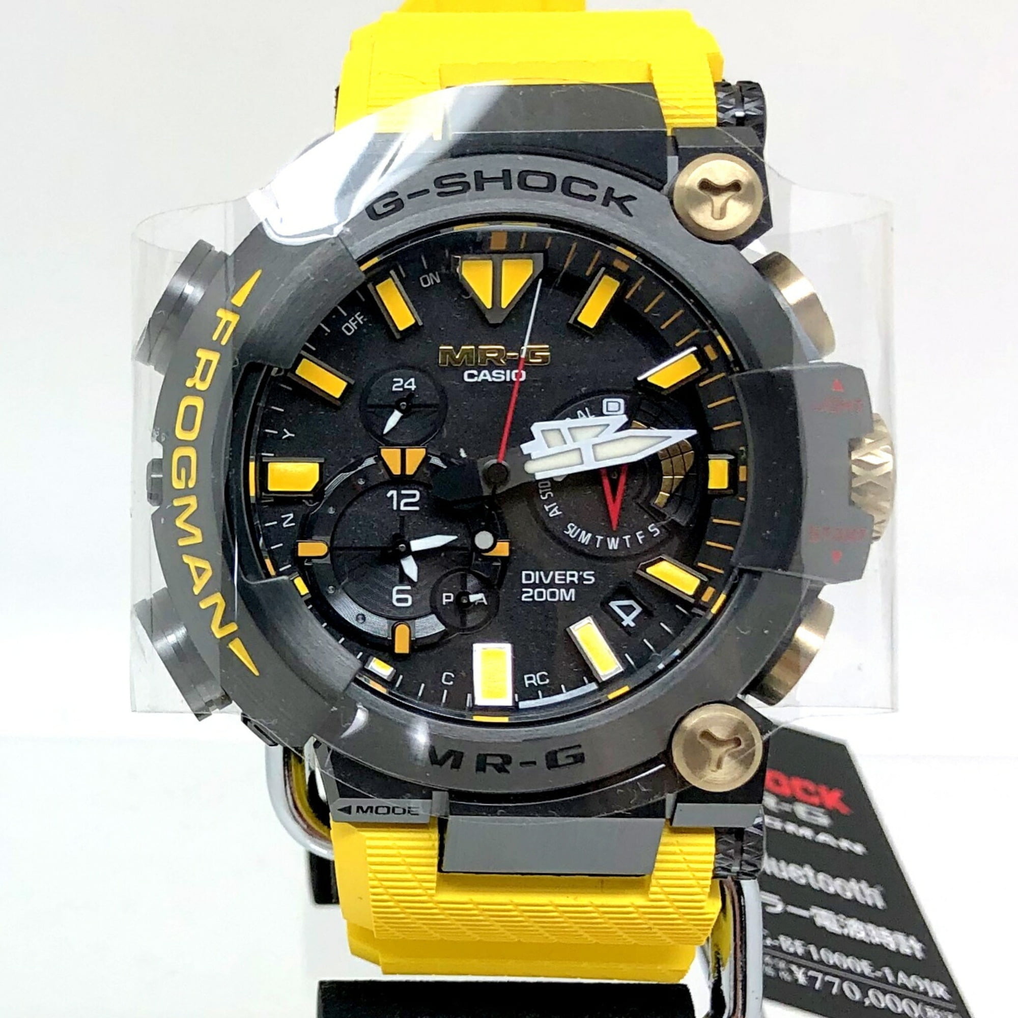 Casio G-SHOCK MR-G BF1000E-1A9JR Limited Edition Jamaica Ubuy