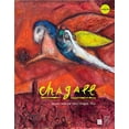 thumbnail image 1 of Pre-Owned Catalogue Chagall Nice (Anglais). Paperback, 1 of 1