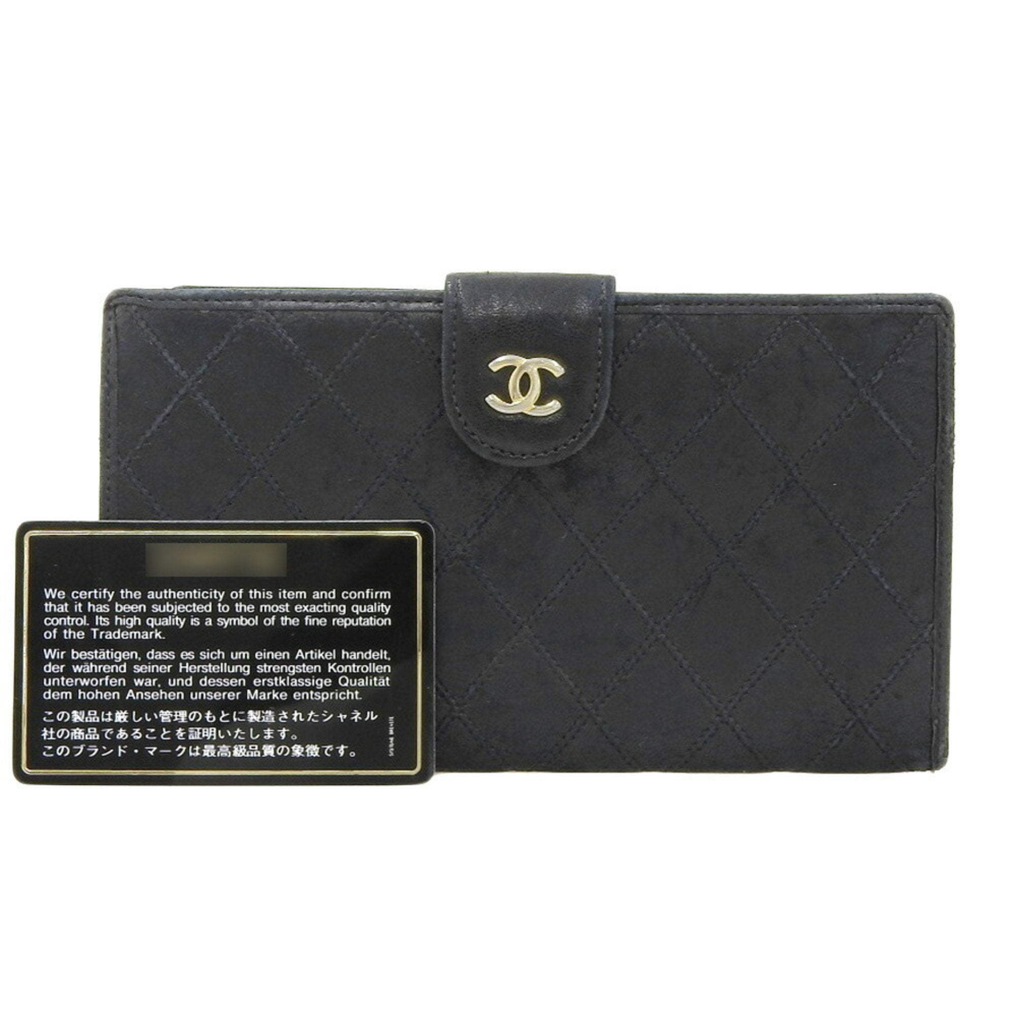 Pre Owned Chanel CHANEL Coco Mark bicolore with long wallet leather black Fair Walmart