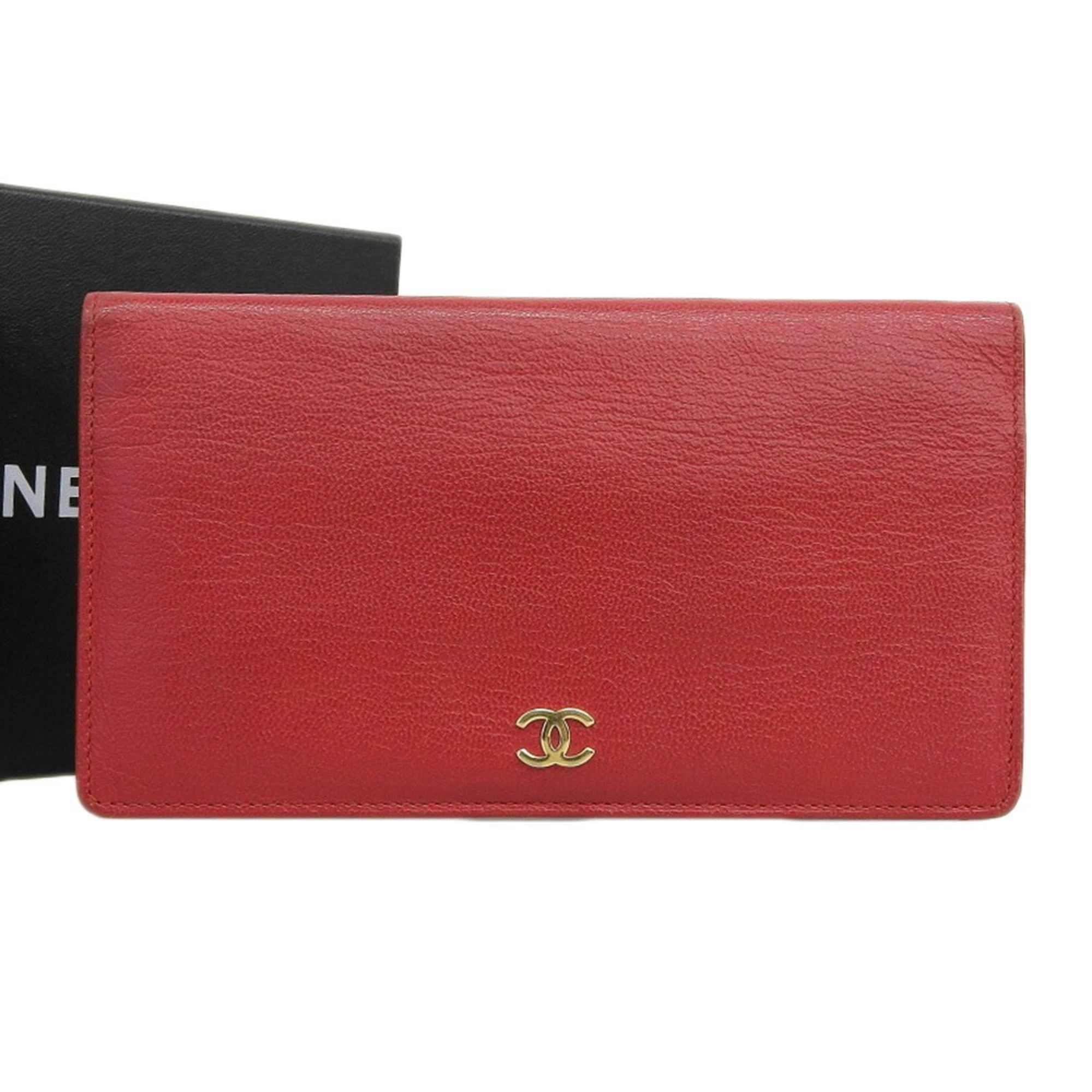 Cartera legible Chanel con logotipo de cuero rojo Peru Ubuy