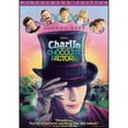 thumbnail image 1 of Pre-Owned Charlie and the Chocolate Factory [WS] (DVD 0012569593374) directed by Tim Burton, 1 of 1