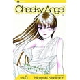 thumbnail image 1 of Pre-Owned Cheeky Angel, Vol. 5 (Paperback) 1591166314 9781591166313, 1 of 1