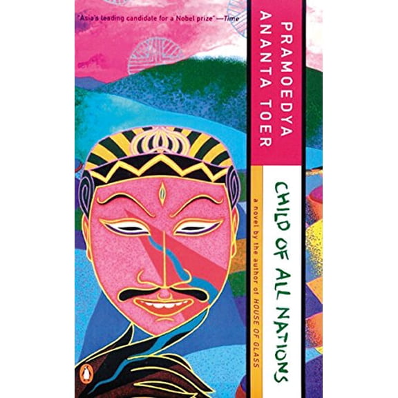 Pre-Owned Child of All Nations (Paperback) 0140256334 9780140256338