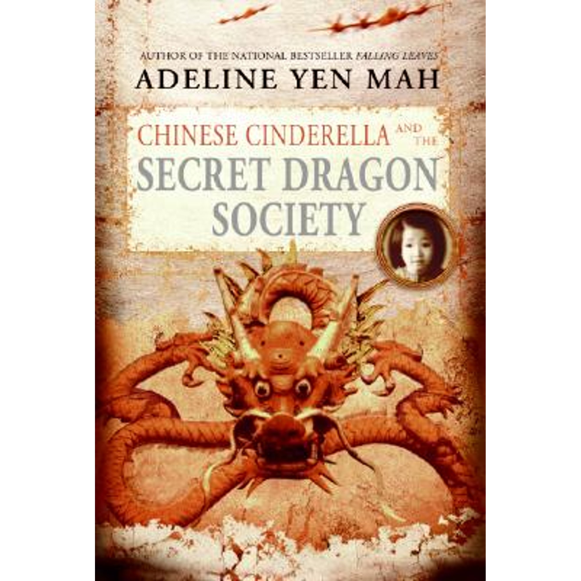 Pre Owned Chinese Cinderella and the Secret Dragon Society (Paperback