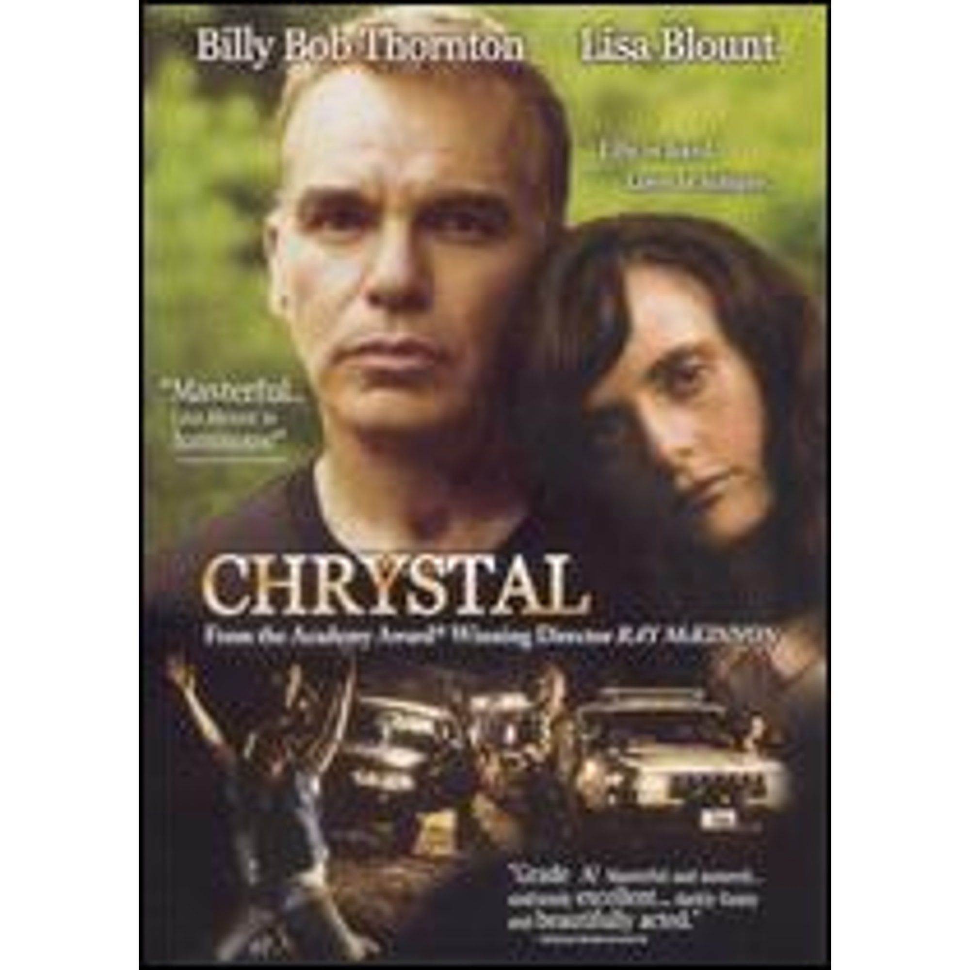 マリック・グラス（DVD＋ギミック）｜全商品一覧やメンタル