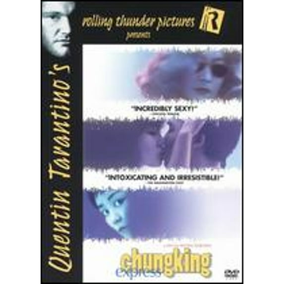 Pre-Owned Chungking Express (DVD 0786936177350) directed by Wong Kar-Wai