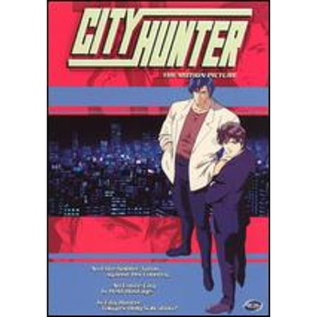 Pre-Owned City Hunter: The Motion Picture (DVD 0702727013225)