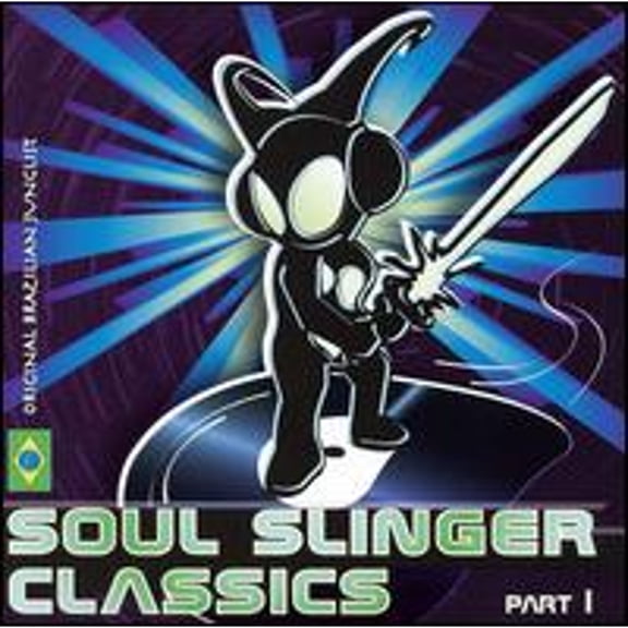 Pre-Owned Classics, Vol. 1 (CD 0890133001018) by DJ Soul Slinger