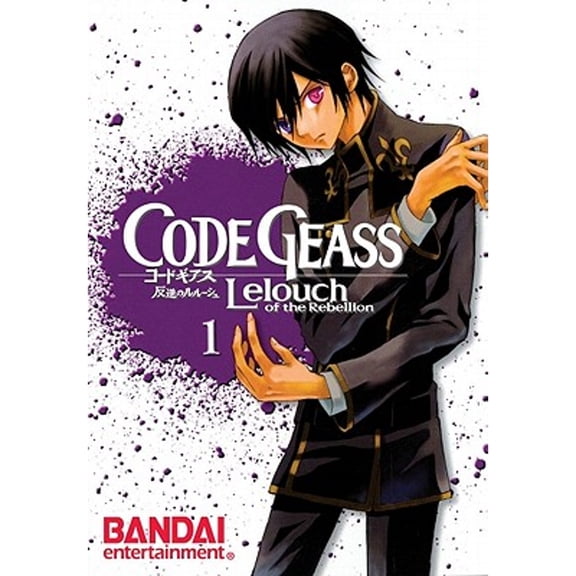 Pre-Owned Code Geass, Volume 1: Lelouch of the Rebellion (Paperback) 1594099731 9781594099731