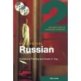 thumbnail image 1 of Pre-Owned Colloquial Russian 2: The Next Step in Language Learning (Paperback) 0415453941 9780415453943, 1 of 1