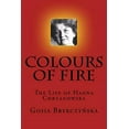 thumbnail image 1 of Pre-Owned Colours of Fire: The Life of Hanna Chrzanowska Paperback, 1 of 1