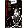 thumbnail image 1 of Pre-Owned Confucianism (Paperback) 0812003039 9780812003031, 1 of 1