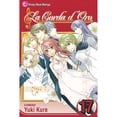 thumbnail image 1 of Pre-Owned Corda d'Oro, Vol. 17 (Paperback) 1421550717 9781421550718, 1 of 1