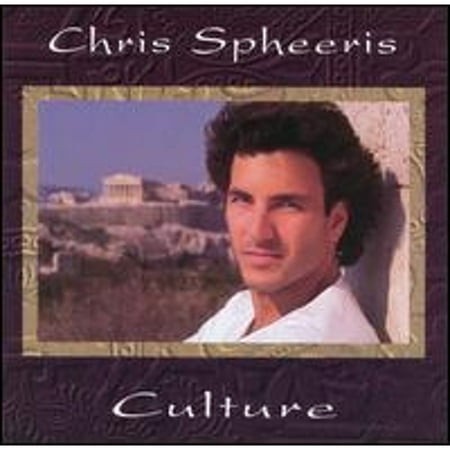 Pre-Owned Culture (CD 0767591100129) by Chris Spheeris