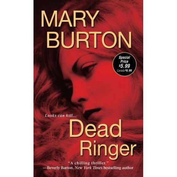 Pre-Owned Dead Ringer