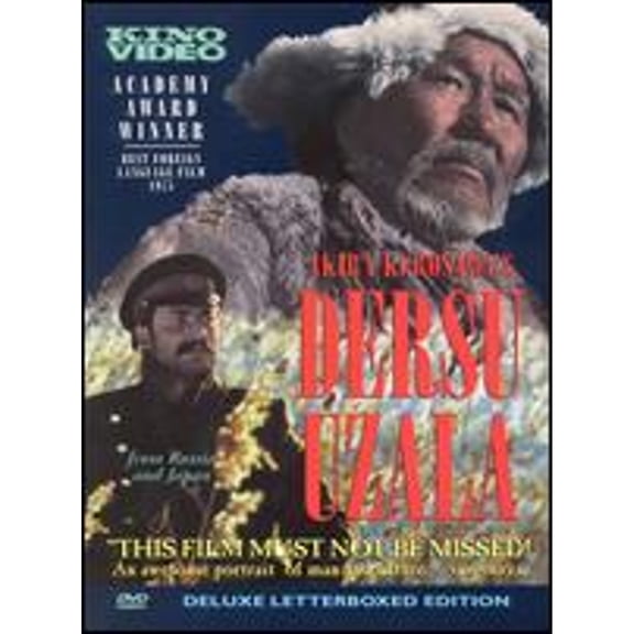 Pre-Owned Dersu Uzala (DVD 0738329017224) directed by Akira Kurosawa