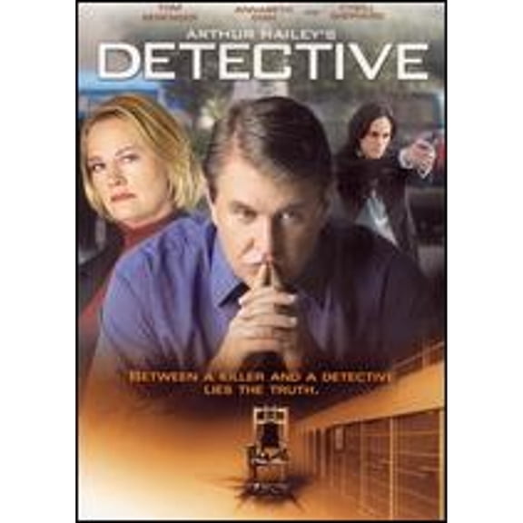 Pre-Owned Detective (DVD 0707729167563)
