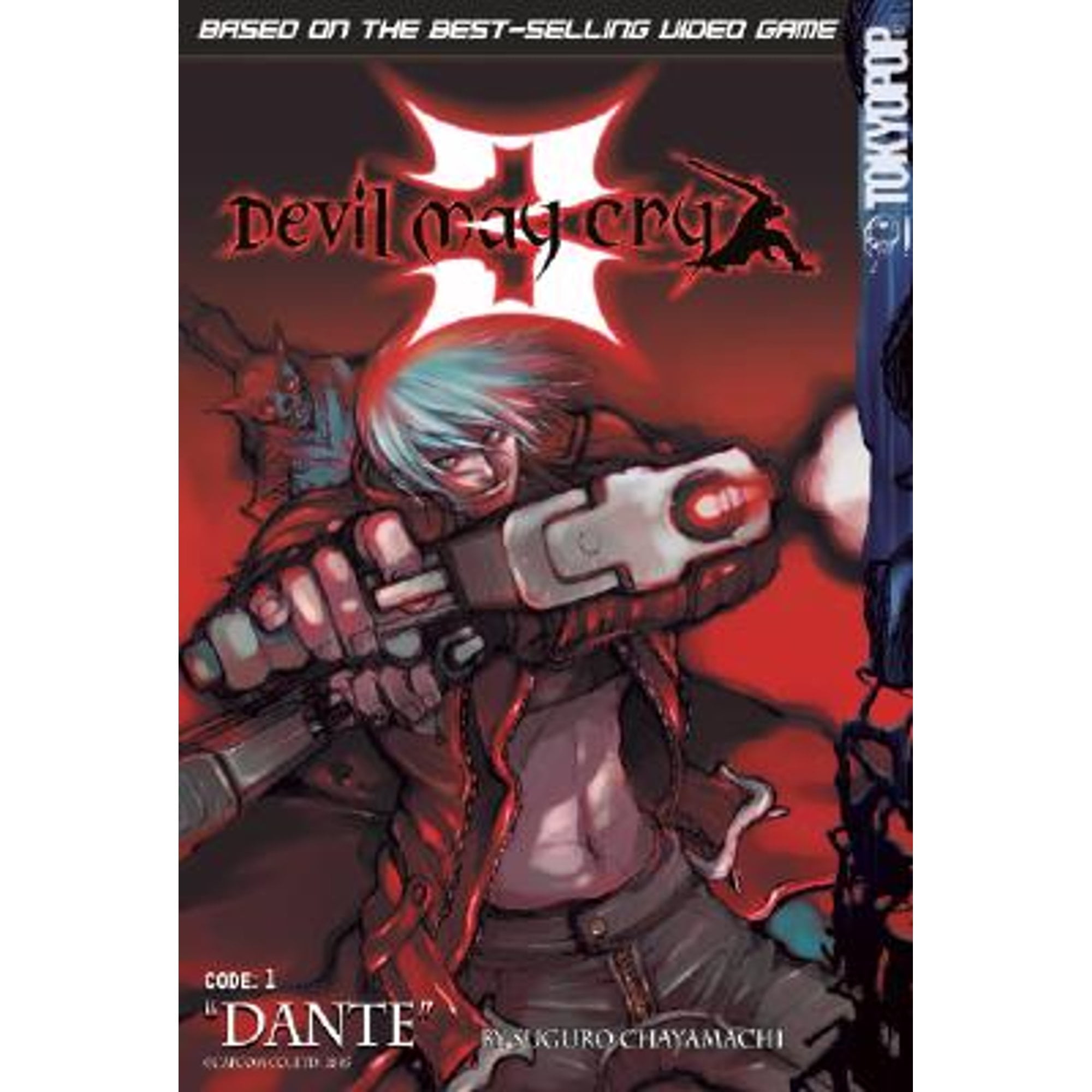 Dante Video Game