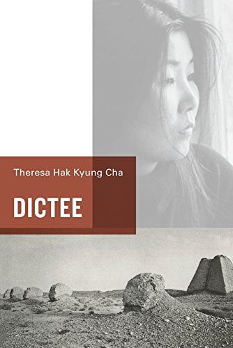 Pre-Owned Dictee Paperback