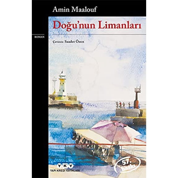 Pre-Owned Dou'nun Limanlar (Turkish Edition) (Paperback) 9789750809774
