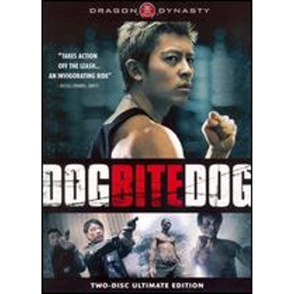 Pre-Owned Dog Bite Dog (DVD 0796019806350) directed by Soi Cheang