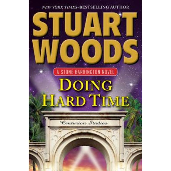 Pre-Owned Doing Hard Time (Stone Barrington) Hardcover