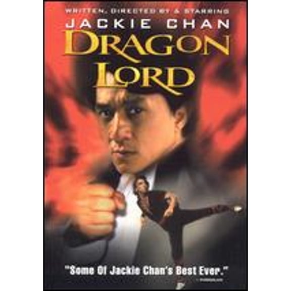 Pre-Owned Dragon Lord (DVD 0786936240184) directed by Jackie Chan