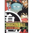 thumbnail image 1 of Pre-Owned DragonBall: Red Ribbon Army Saga [2 Discs] (DVD 0704400040122), 1 of 1