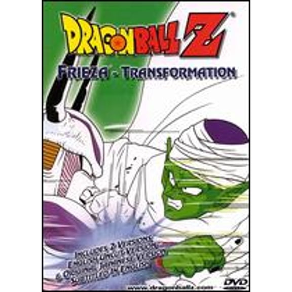 Pre-Owned DragonBall Z: Frieza - Transformation (DVD 0704400030154)