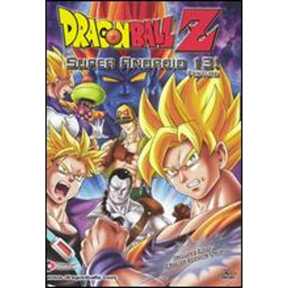 Pre-Owned DragonBall Z: Super Android 13 [Edited] (DVD 0704400030802)