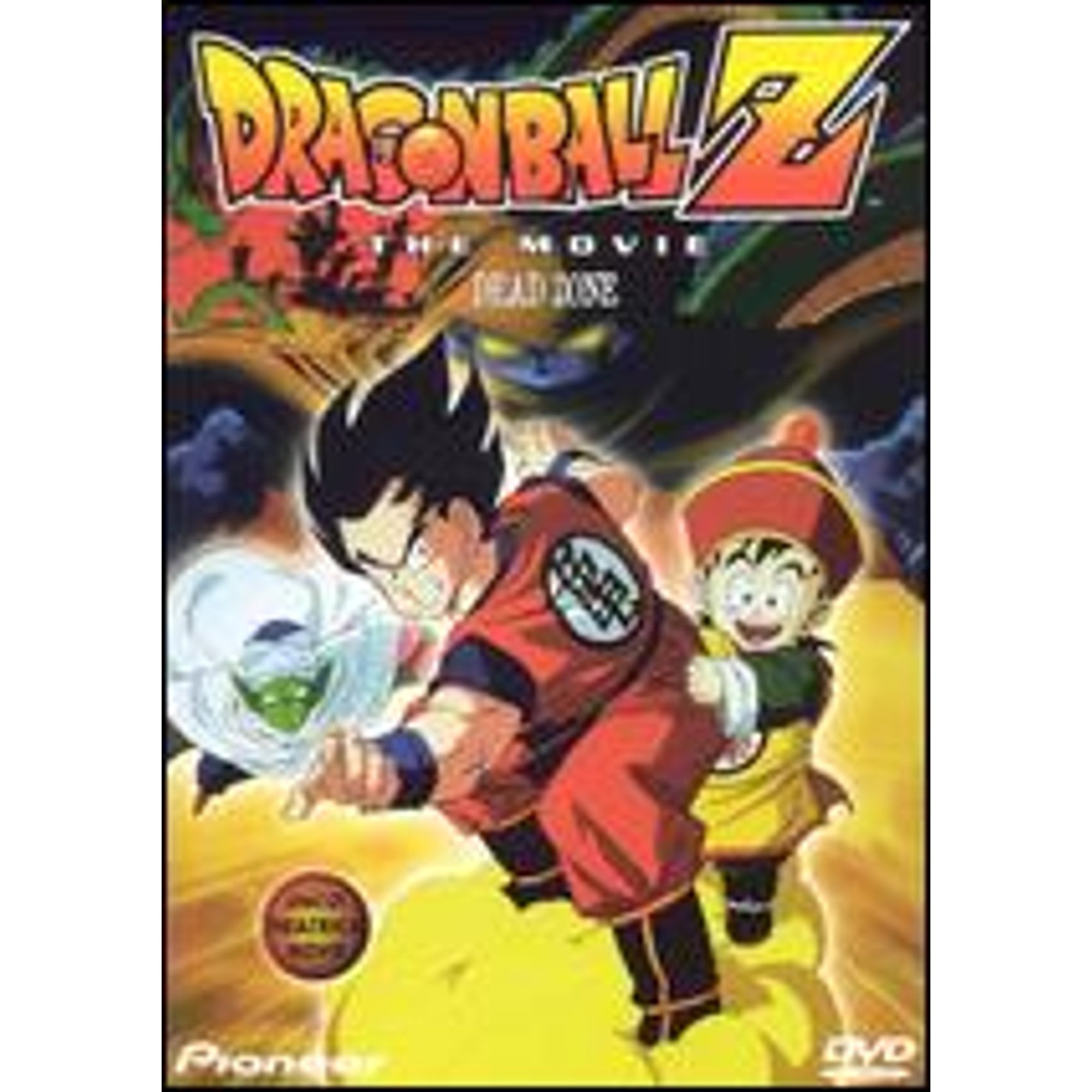 Anime DVD Tensei shitara Slime Datta Ken Movie: Guren no Kizuna-hen ENGLISH  DUB