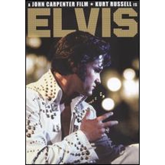 Pre-Owned Elvis: A John Carpenter Film (DVD 0826663117431) directed by John Carpenter
