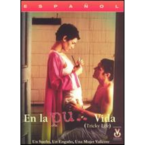 Pre-Owned En la Pu** Vida (DVD 0822847011441) directed by Beatriz Flores Silva