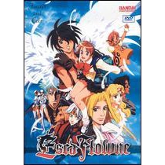 Pre-Owned Escaflowne, Vol. 8: Forever & Ever (DVD 0669198043796) directed by Kazuki Akane