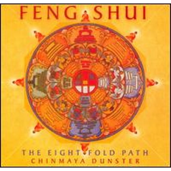 Pre-Owned Feng Shui (CD 0714266200226) by Chinmaya Dunster