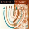 thumbnail image 1 of Pre-Owned Festival of Light, Vol. 2 (CD 0657036101821) by Various Artists, 1 of 1
