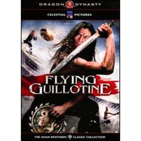 Pre-Owned Flying Guillotine (DVD 0796019823685) directed by Ho Meng-hua