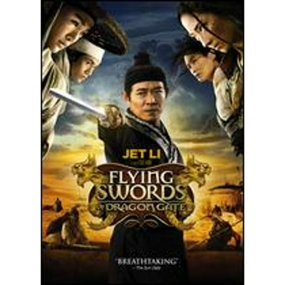 Pre-Owned Flying Swords of Dragon Gate (DVD 0883476091242) directed by Tsui Hark