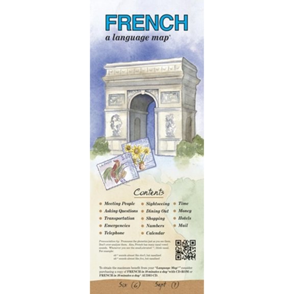 Pre-Owned French a Language Map 0944502016 9780944502013