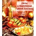 thumbnail image 1 of Pre-Owned From a Traditional Greek Kitchen: Vegetarian Cuisine (Paperback) 0913990930 9780913990933, 1 of 1