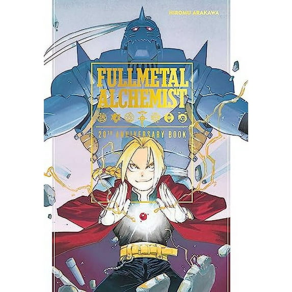 Pre-Owned Fullmetal Alchemist 20th Anniversary Book, 9781974738502, 1974738507, Hardcover, Anniversary edition