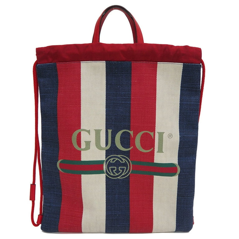 Pre owned gucci backpack cheap