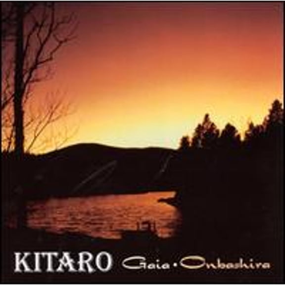 Pre-Owned Gaia - Onbashira (CD 0724384578923) by Kitaro