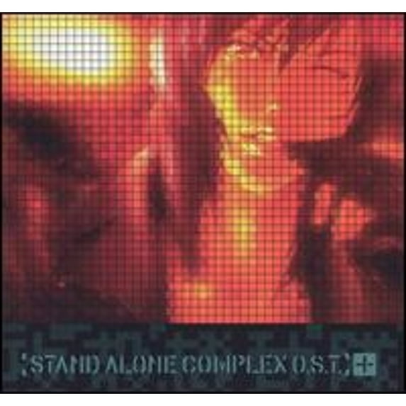 Pre-Owned Ghost in the Shell: Stand Alone Complex (CD 0669198251993) by Original Soundtrack
