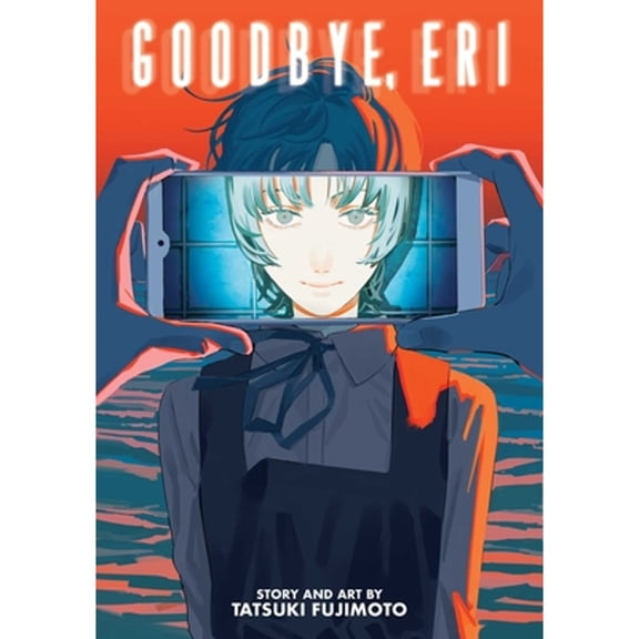 Pre-Owned Goodbye, Eri, 9781974738939, 1974738930, Paperback,