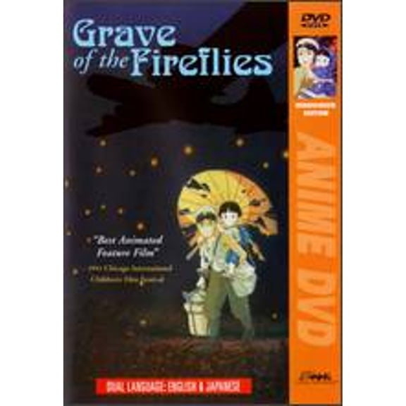 Pre-Owned Grave of the Fireflies (DVD 0719987172920) directed by Isao Takahata